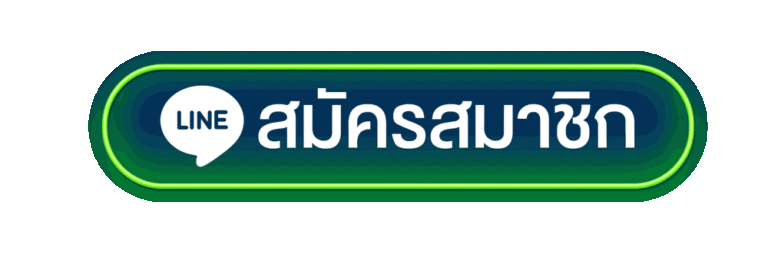 ฝาก20รับ100 เทิร์นน้อย