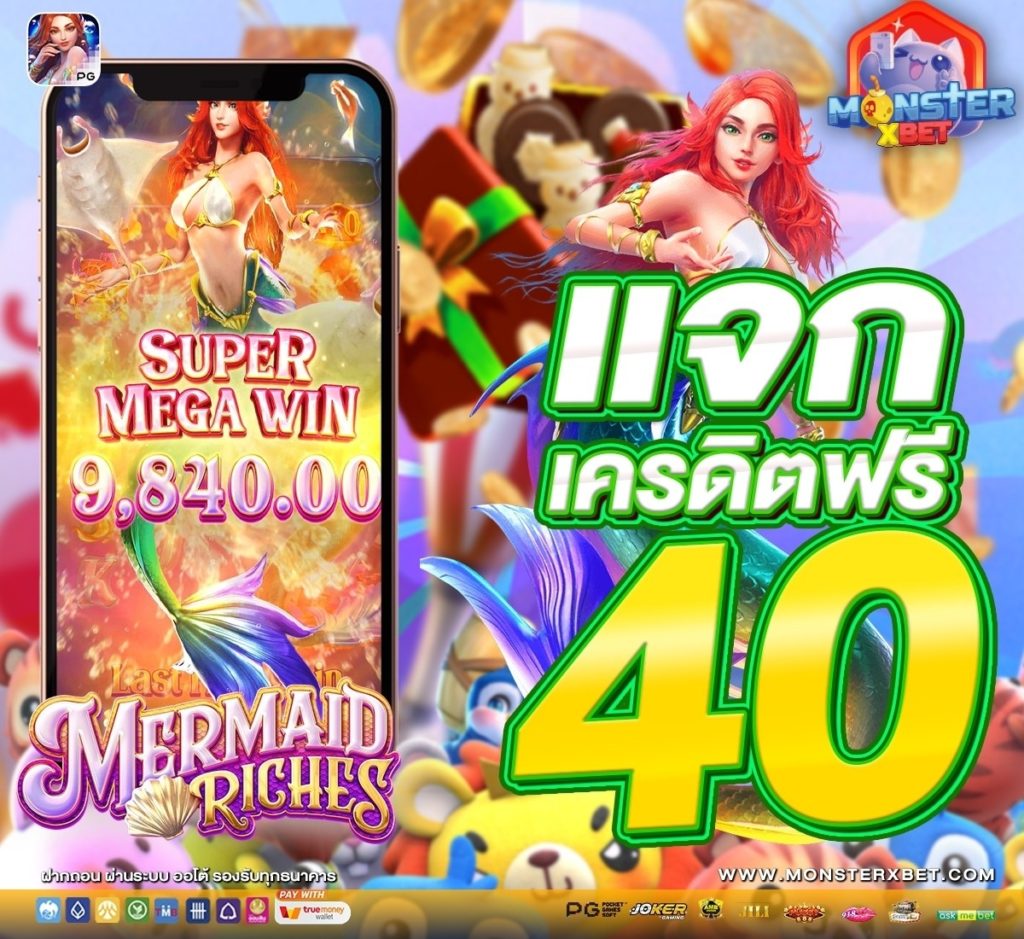 slot auto wallet ฝาก10รับ100 ล่าสุด 2022