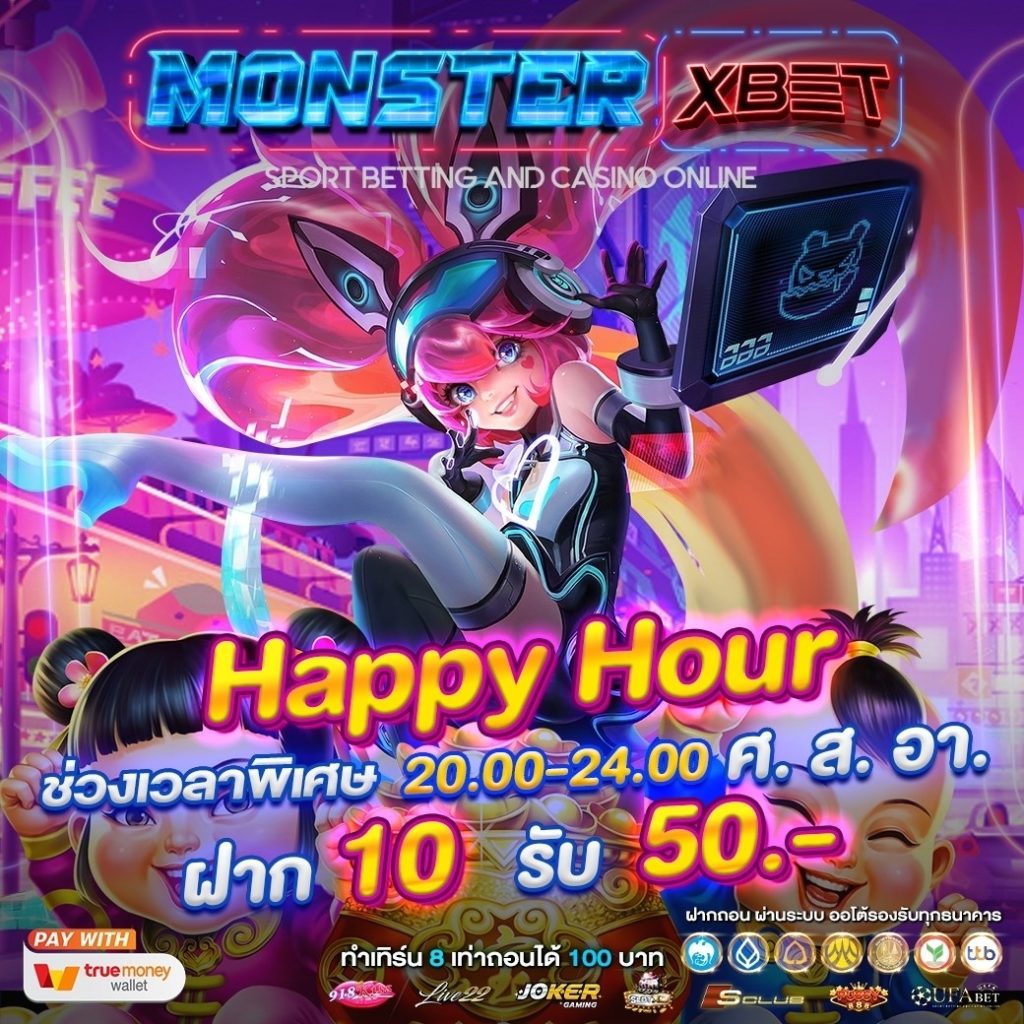 allslot เครดิตฟรี ล่าสุด