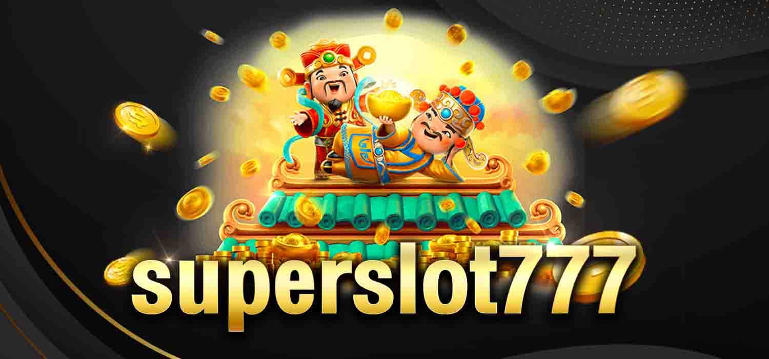 777 superslot เครดิตฟรี50