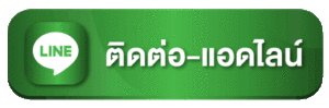 โปรโมชั่นสล็อตสมาชิกใหม่