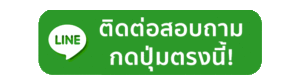 สล็อตฝาก100รับ100ไม่ต้องทําเทิร์น