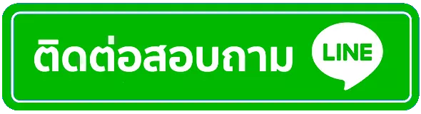 เว็บตรงไม่ผ่านเอเย่นต์สล็อต