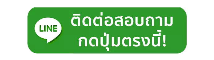 สล็อตเว็บวอเลทแตกง่าย