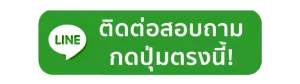 เว็บสล็อตใหม่ล่าสุดวอลเลท