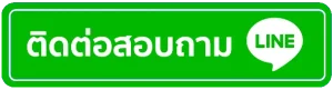 เว็บตรงสล็อต อันดับ1