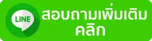 สล็อตเว็บทดลองฟรี